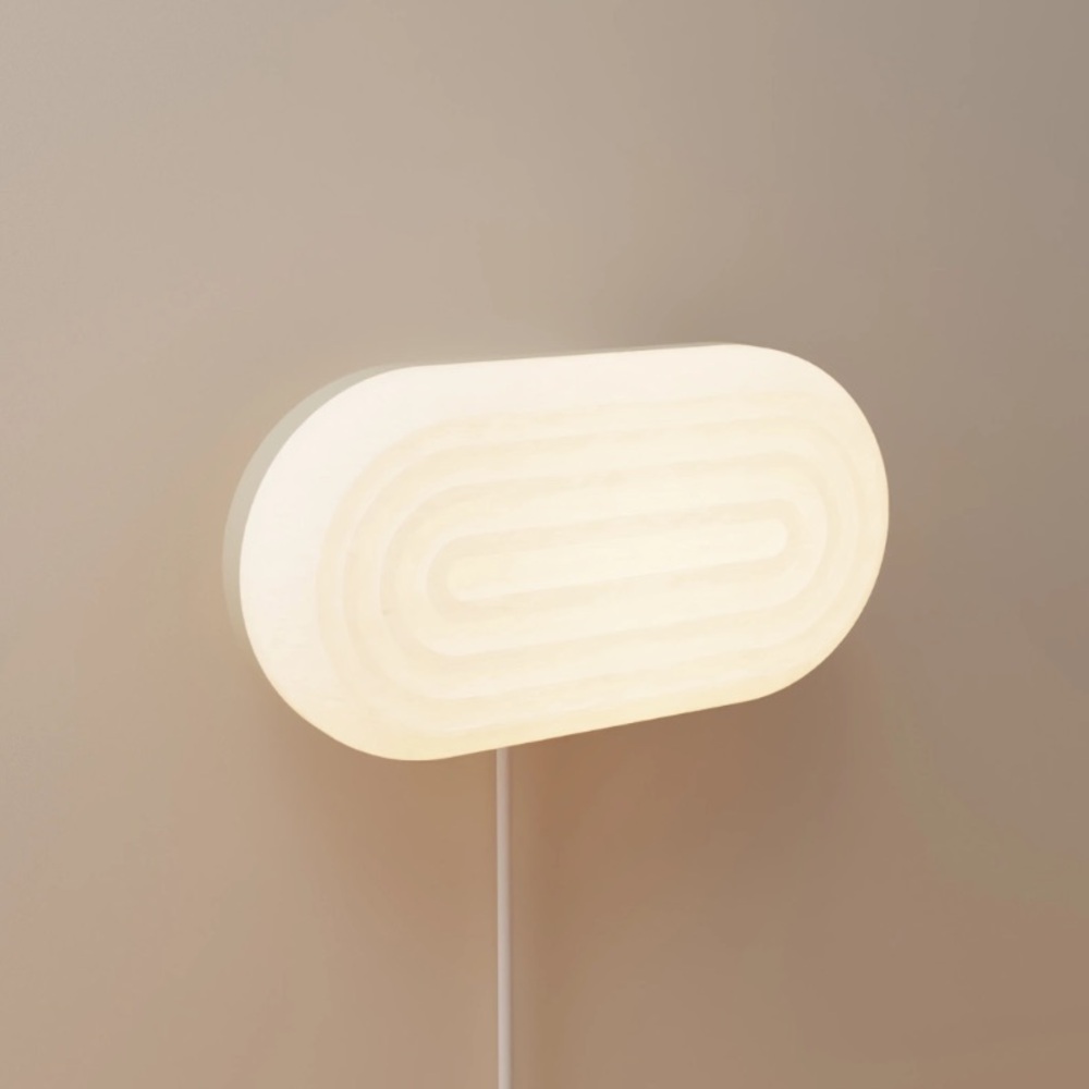 Gantri Focal Wall Light